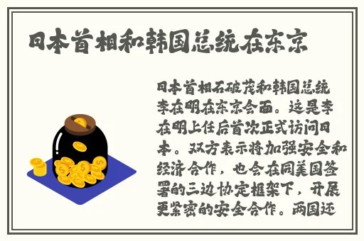 MD0076沈芯语老师