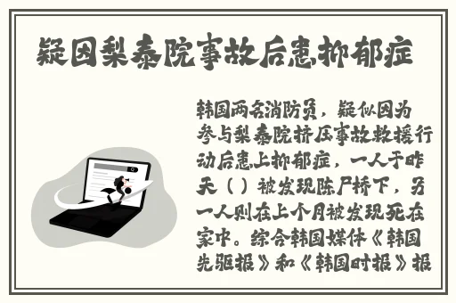 海角社区封神披风妈妈
